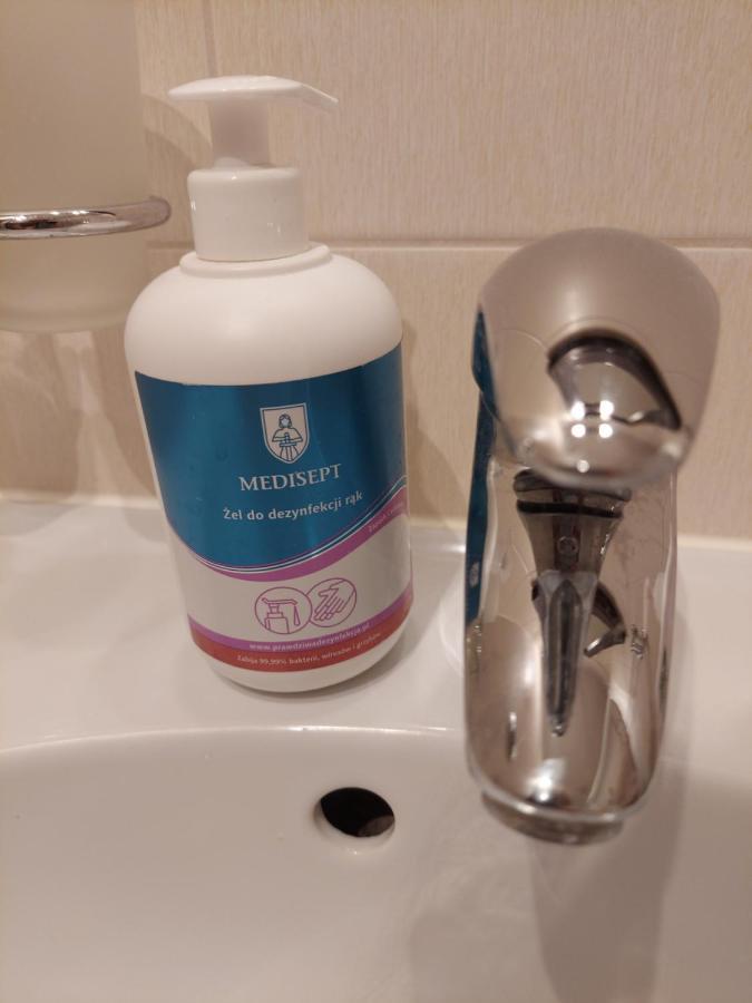 Wygodny Przestronny Apartament Janowskie Blonia 루미아 외부 사진